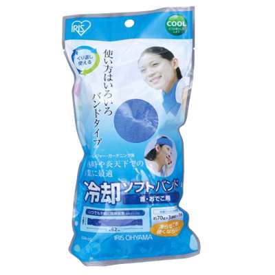 IRIS OHYAMA Soft Band Cooling and other series